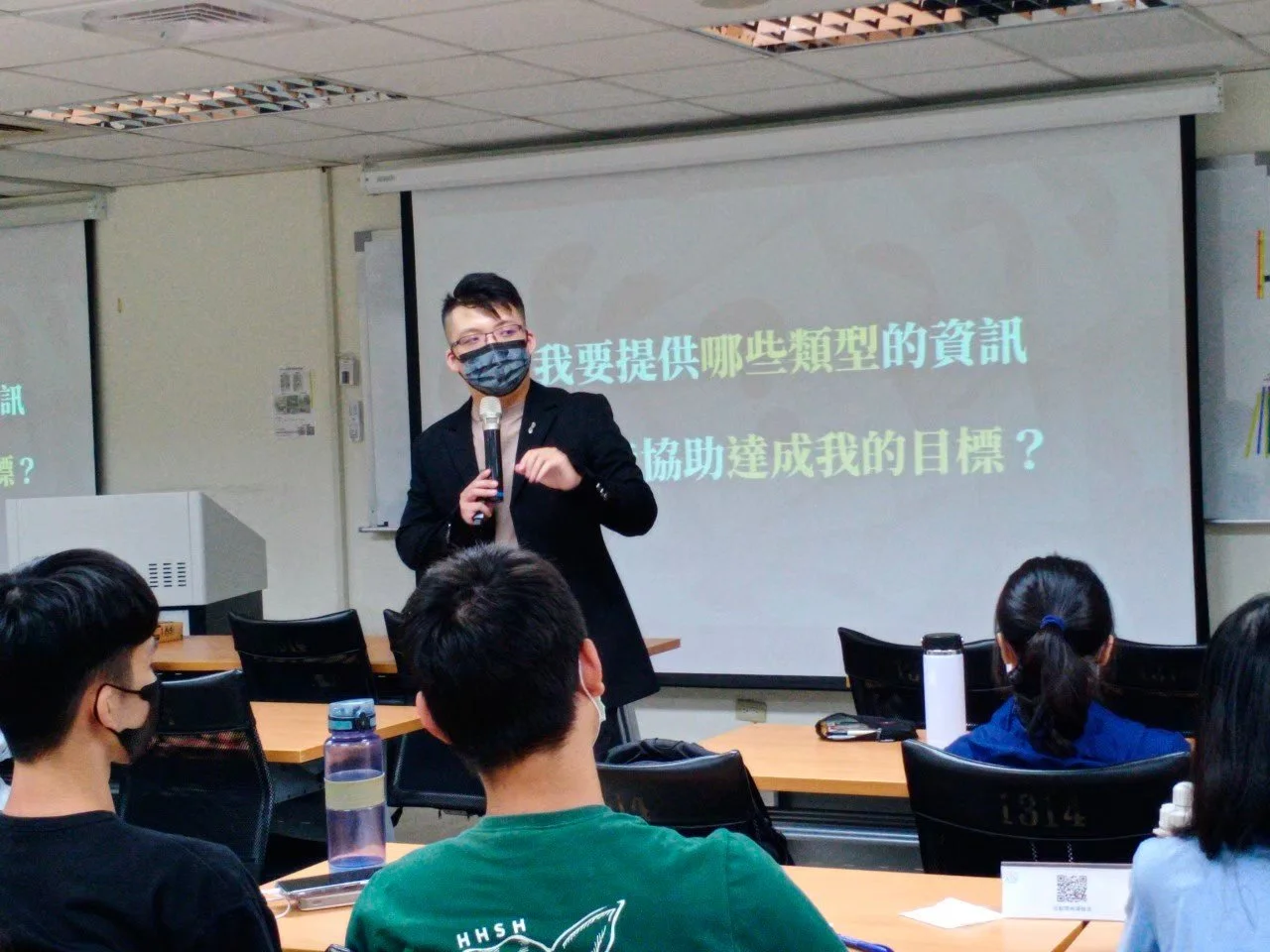 PowerPoint 設計實戰
